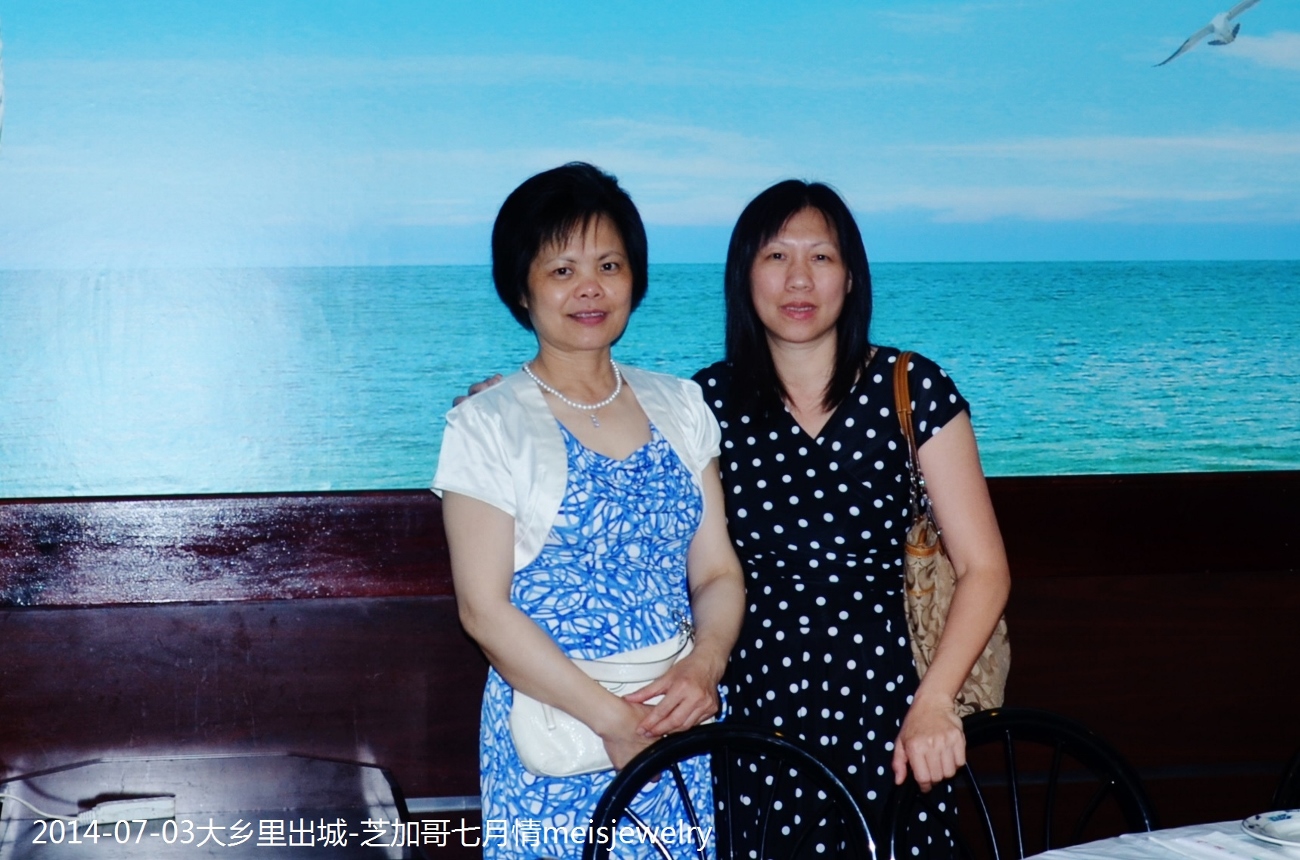 DSC_0982 (1300x860).jpg