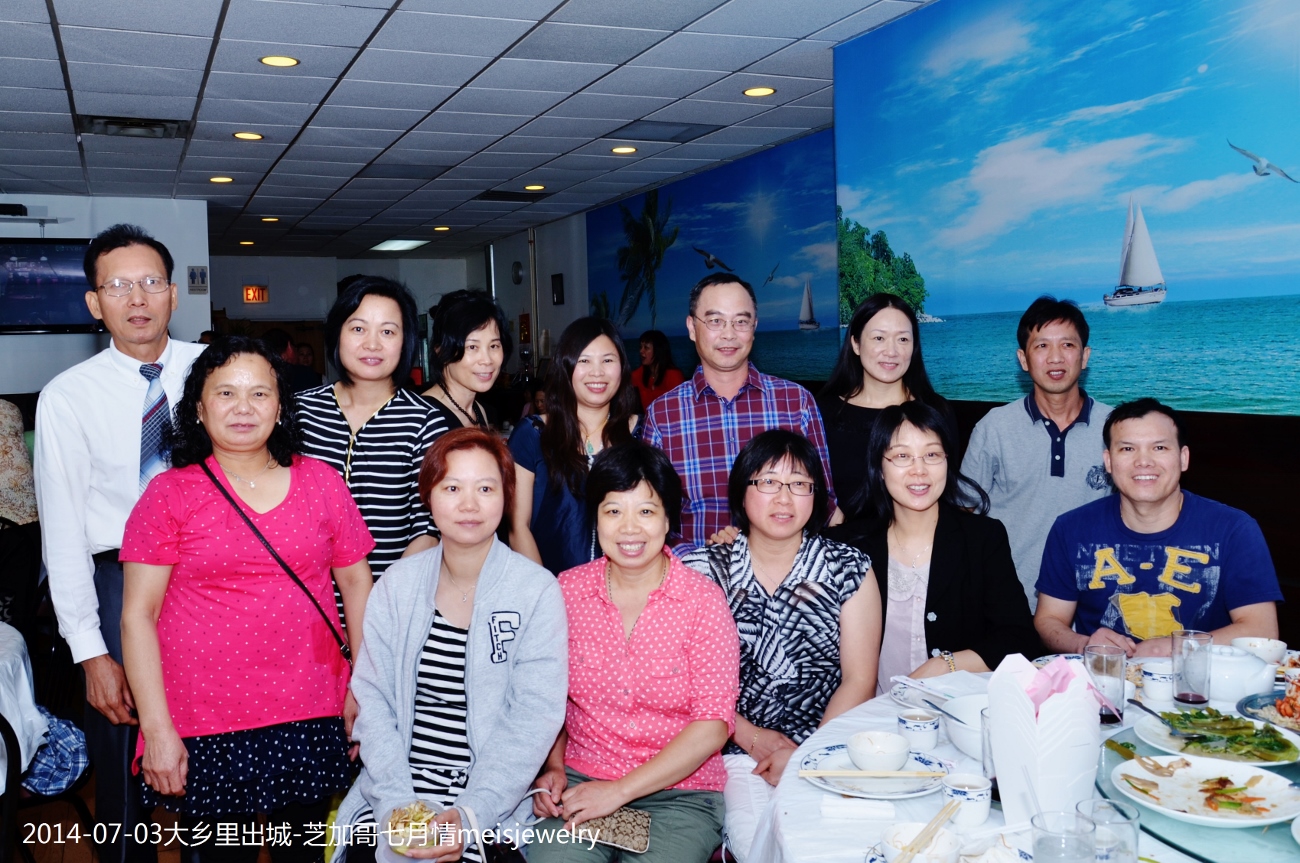 DSC_0479 (1300x863).jpg