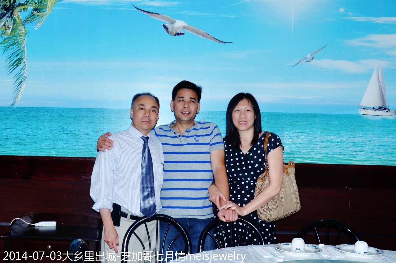 DSC_0989 (1300x862).jpg