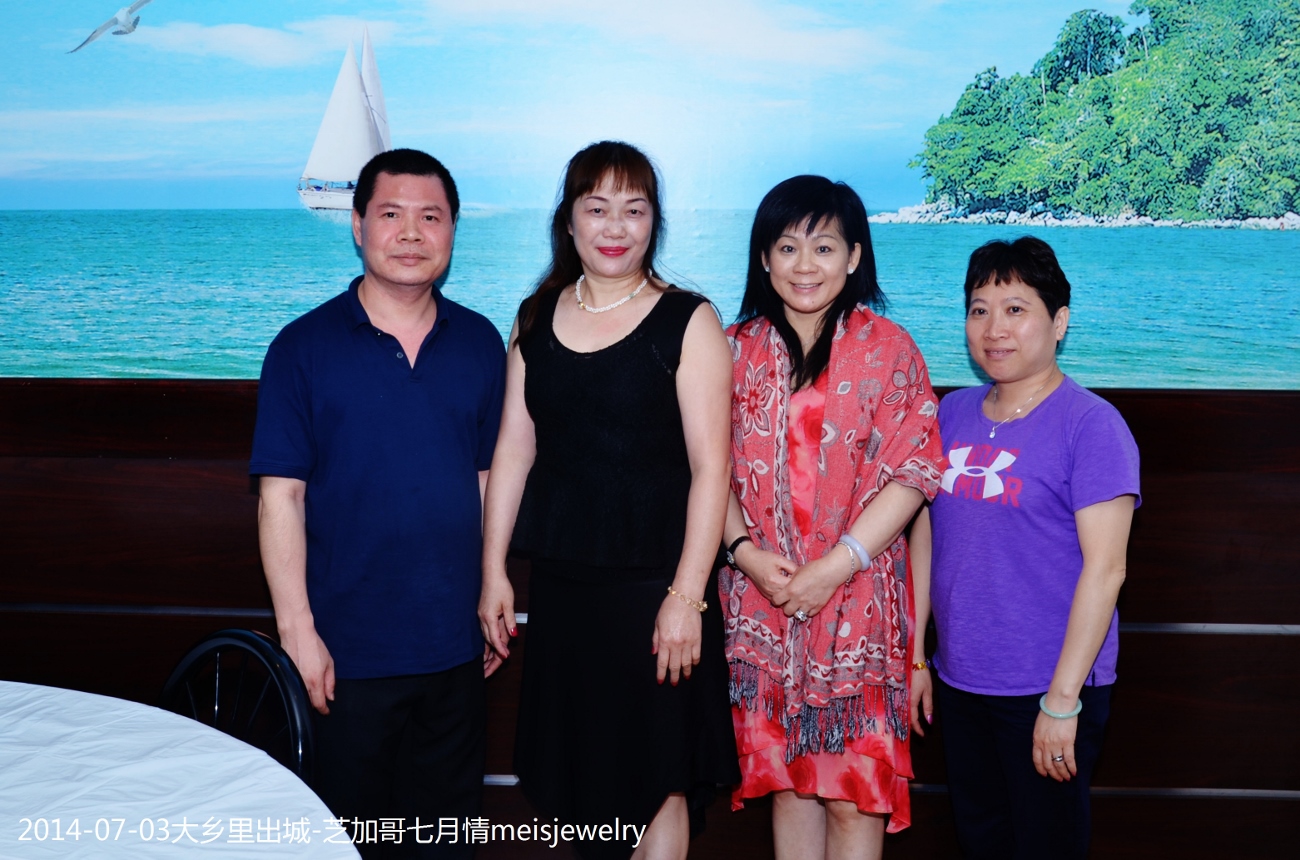DSC_0550 (1300x860).jpg