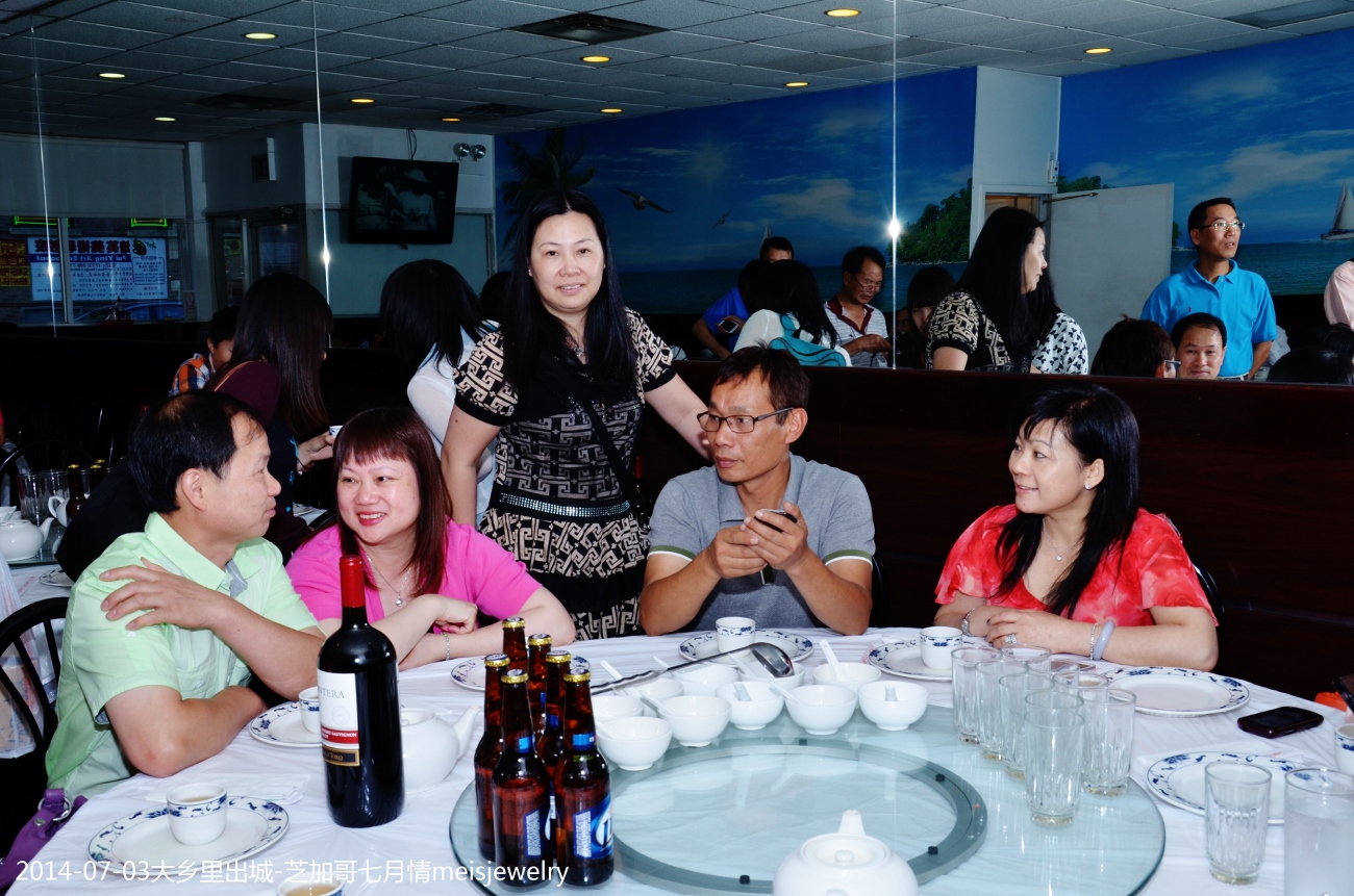 DSC_0429 (1300x861).jpg