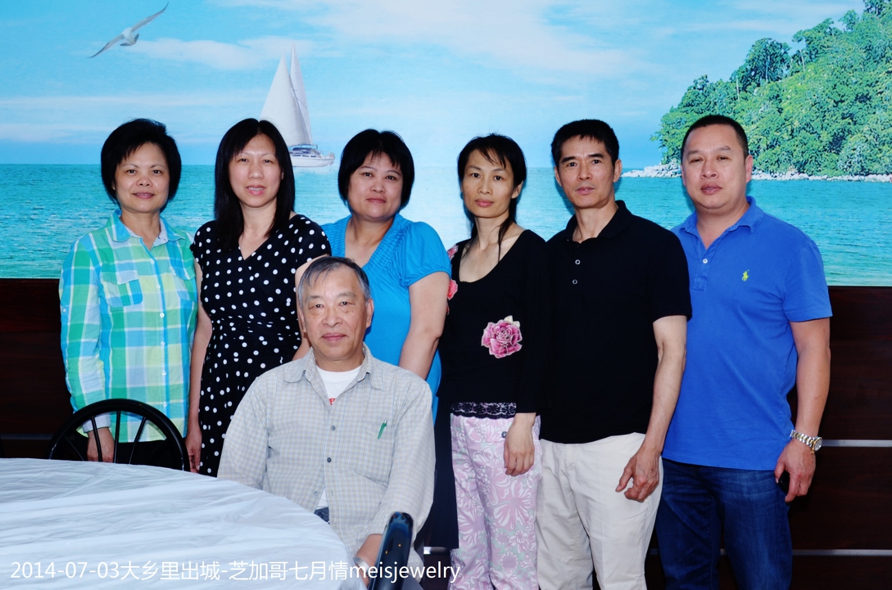 DSC_0562 (1300x860).jpg