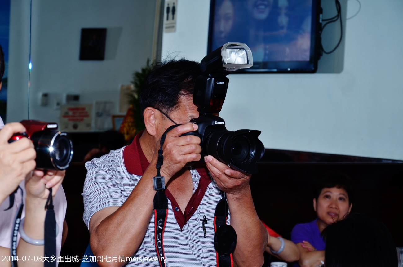 DSC_0396 (1300x861).jpg