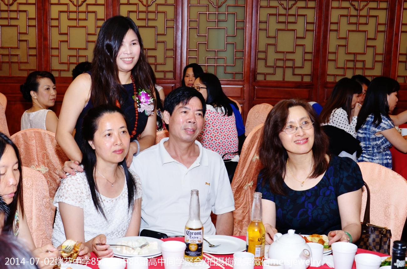DSC_0266 (1300x862).jpg