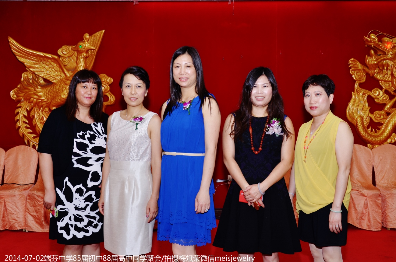 DSC_0141 (1300x861).jpg