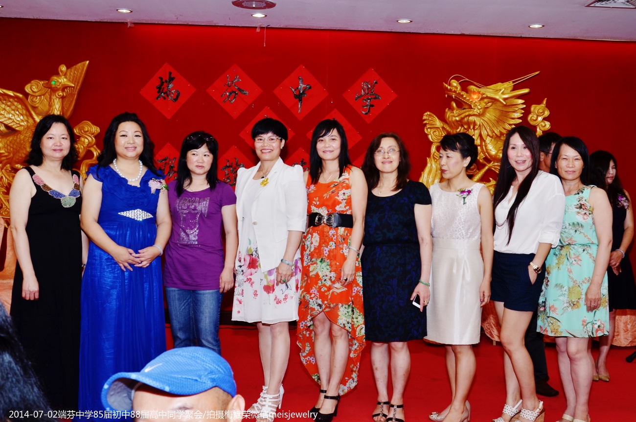 DSC_0370 (1300x862).jpg