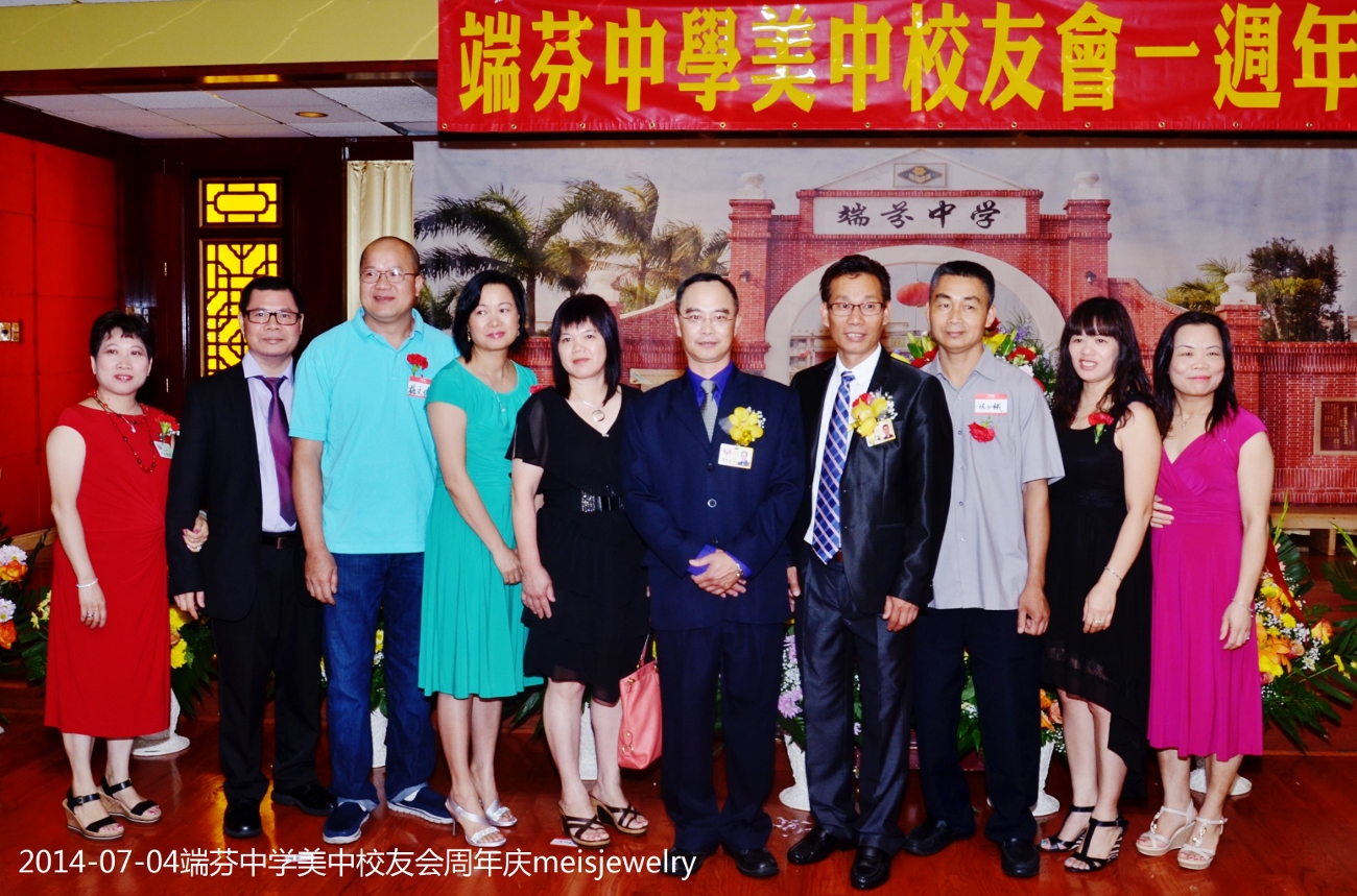 DSC_0670 (1300x859).jpg