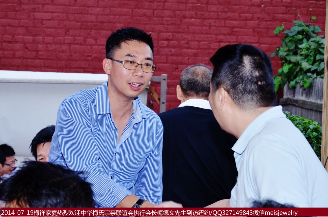 DSC_1510 (1300x861).jpg