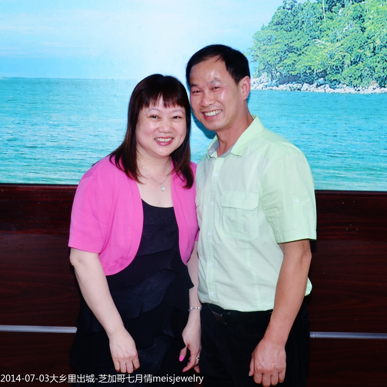 DSC_0542 (1300x1300).jpg