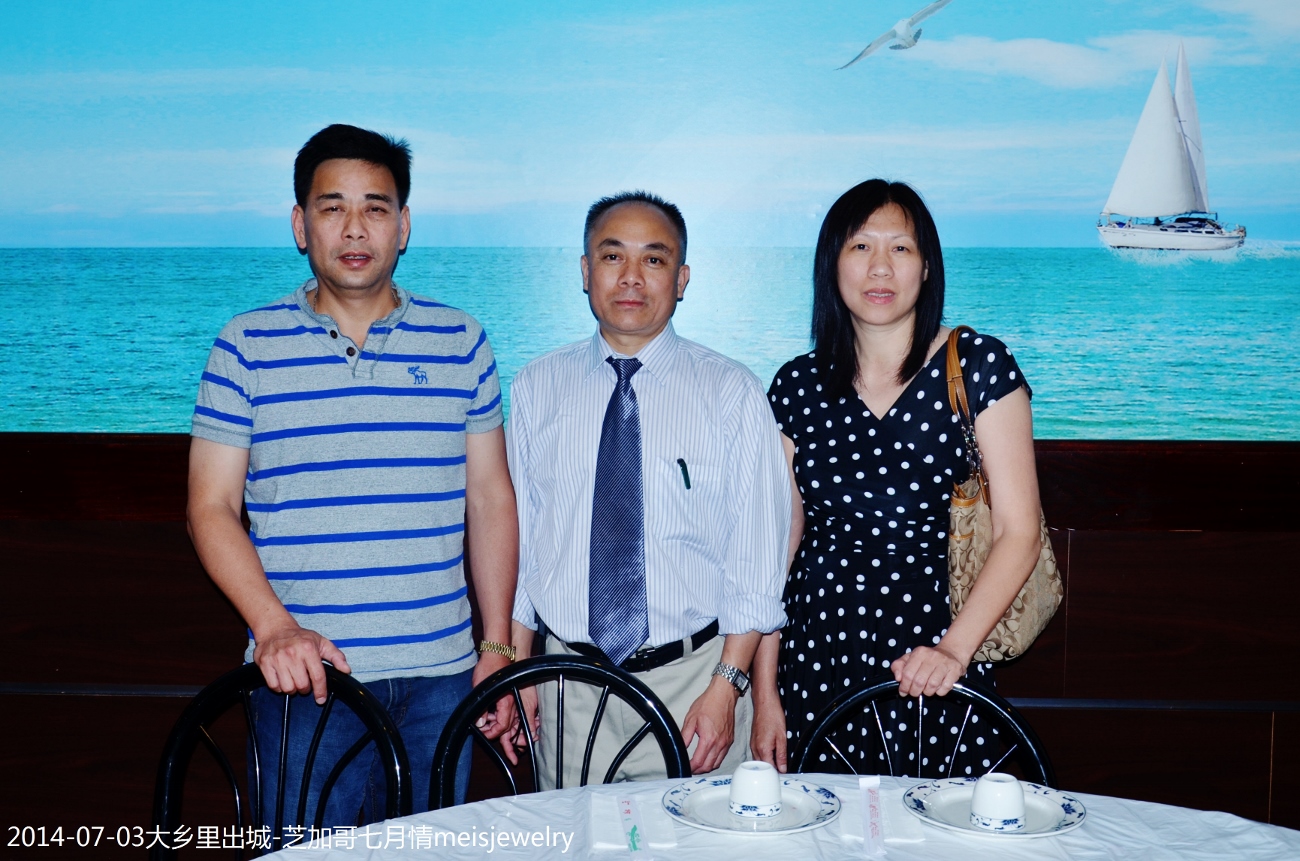 DSC_0998 (1300x861).jpg