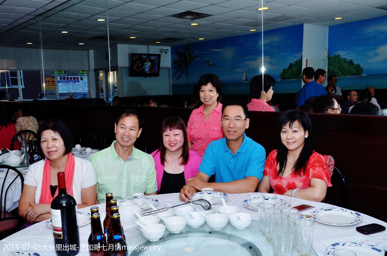 DSC_0412 (1300x861).jpg