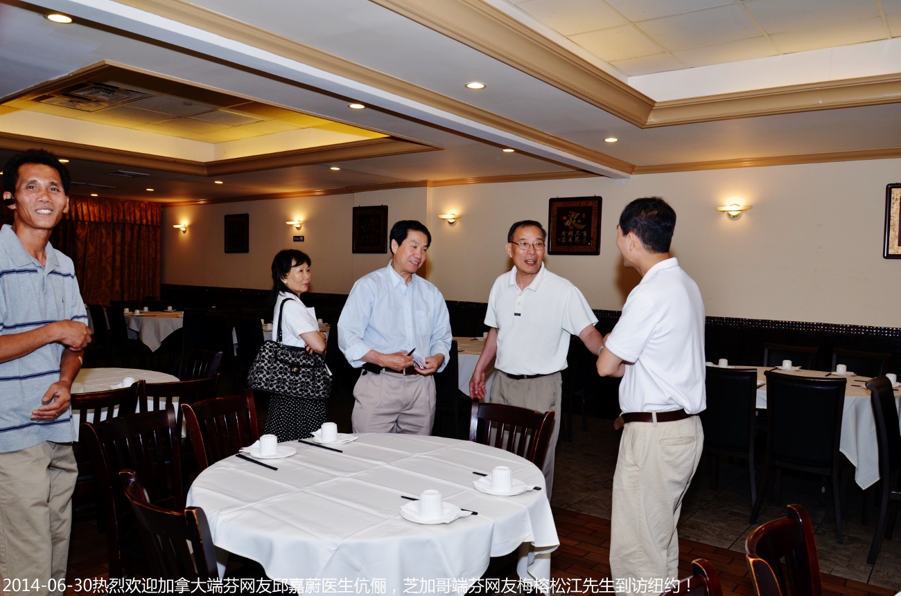 DSC_0127 (1300x861).jpg