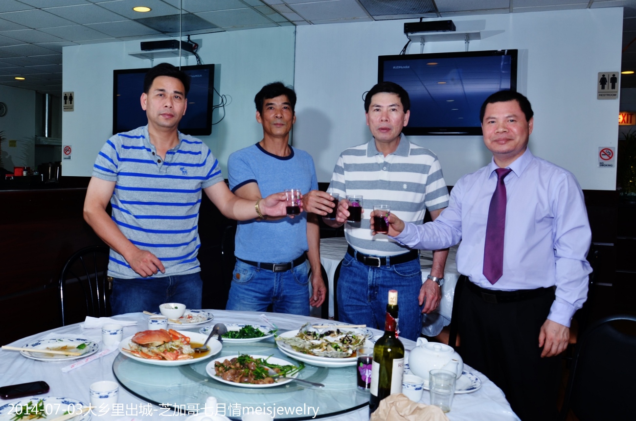 DSC_0968 (1300x860).jpg