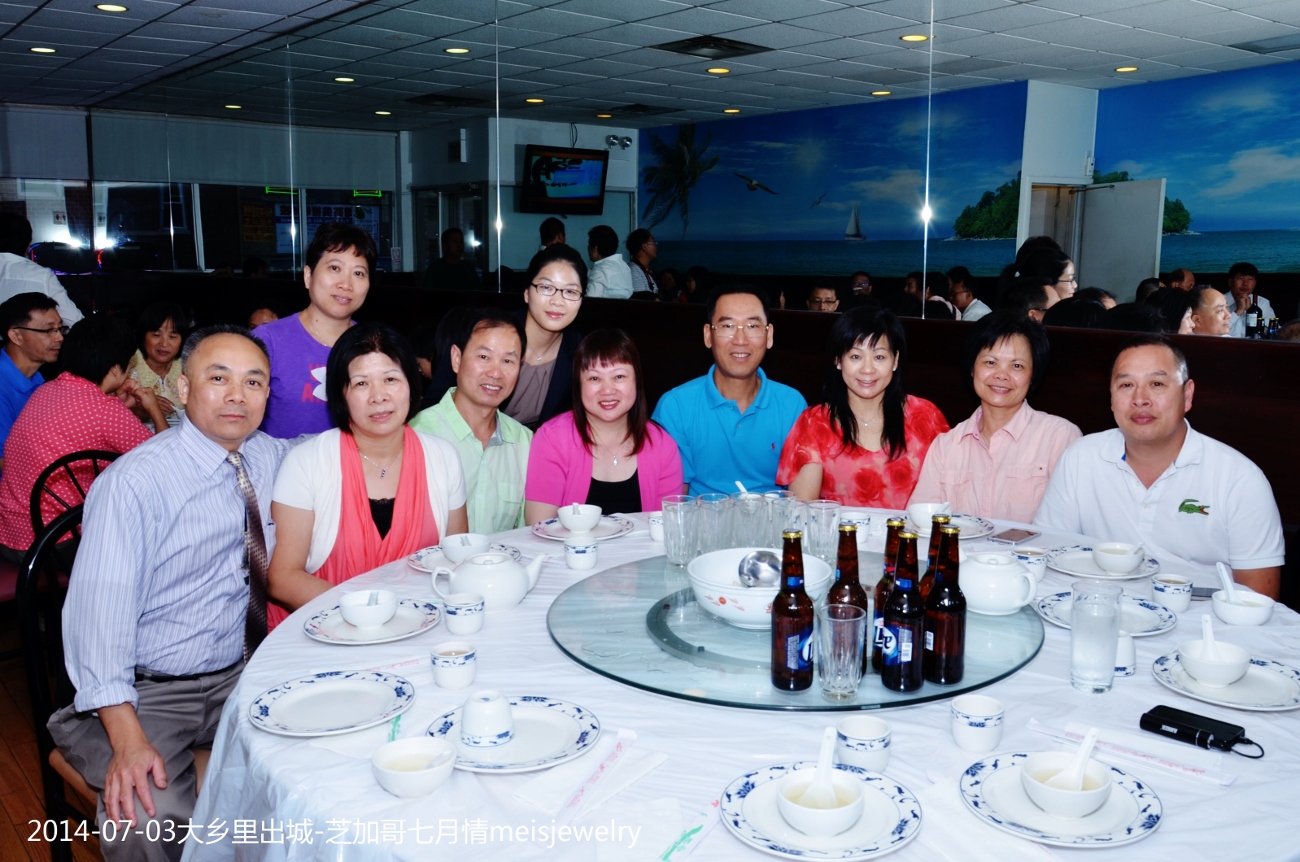 DSC_0458 (1300x862).jpg