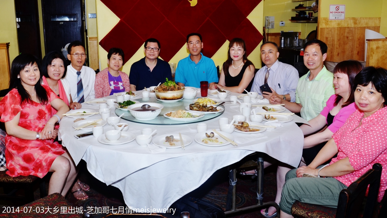 DSC_0552 (1300x731).jpg