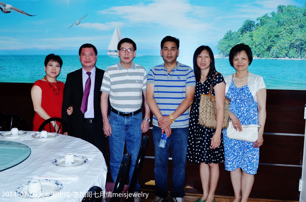 DSC_1002 (1300x860).jpg