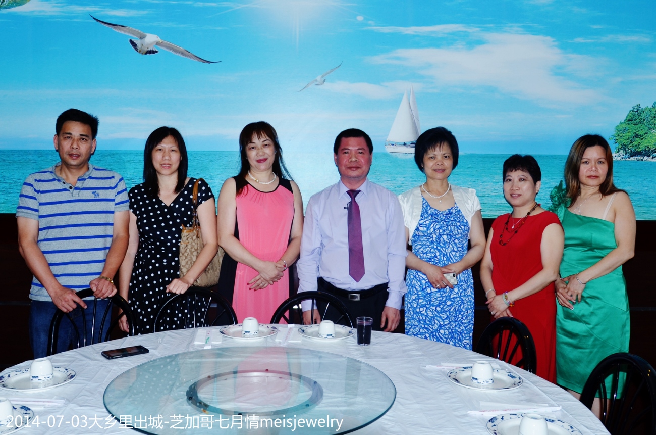 DSC_0994 (1300x861).jpg