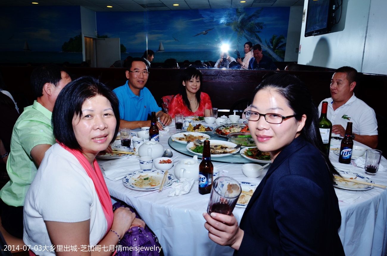 DSC_0465 (1300x861).jpg