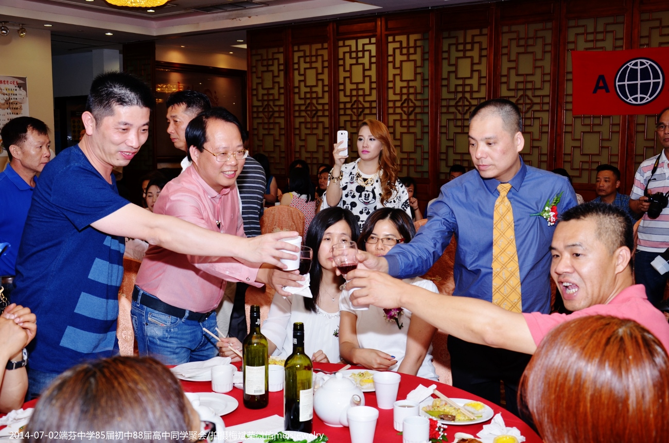 DSC_0326 (1300x861).jpg