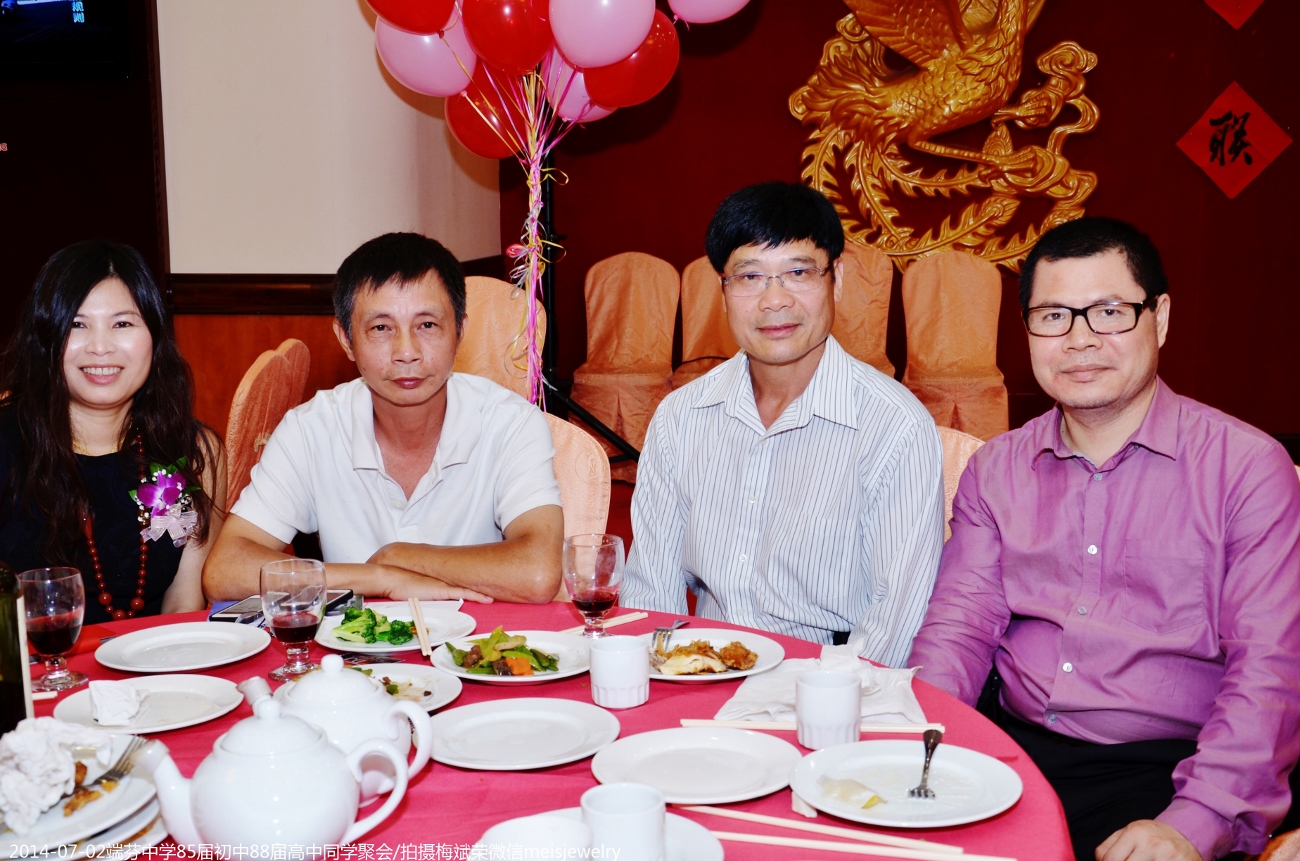 DSC_0342 (1300x861).jpg