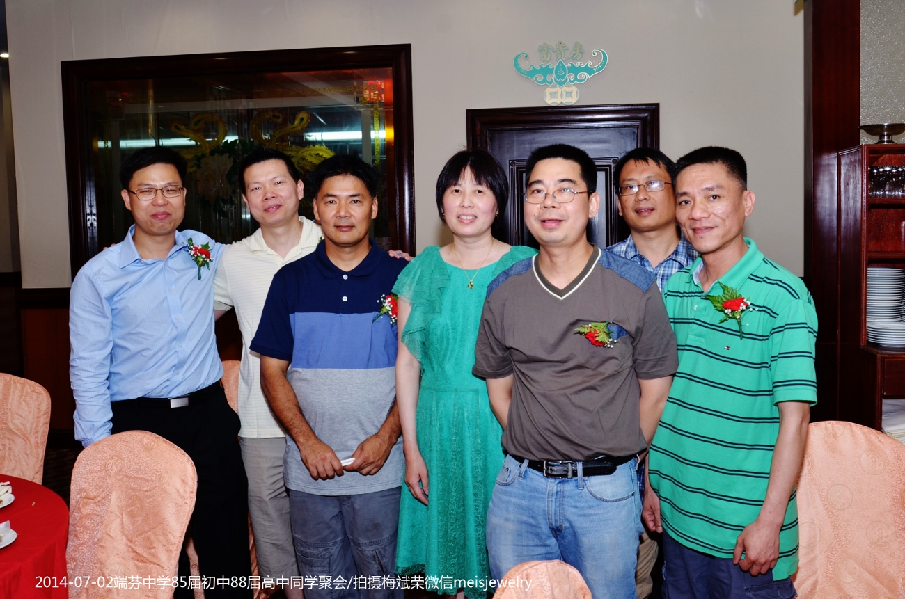 DSC_0321 (1300x861).jpg