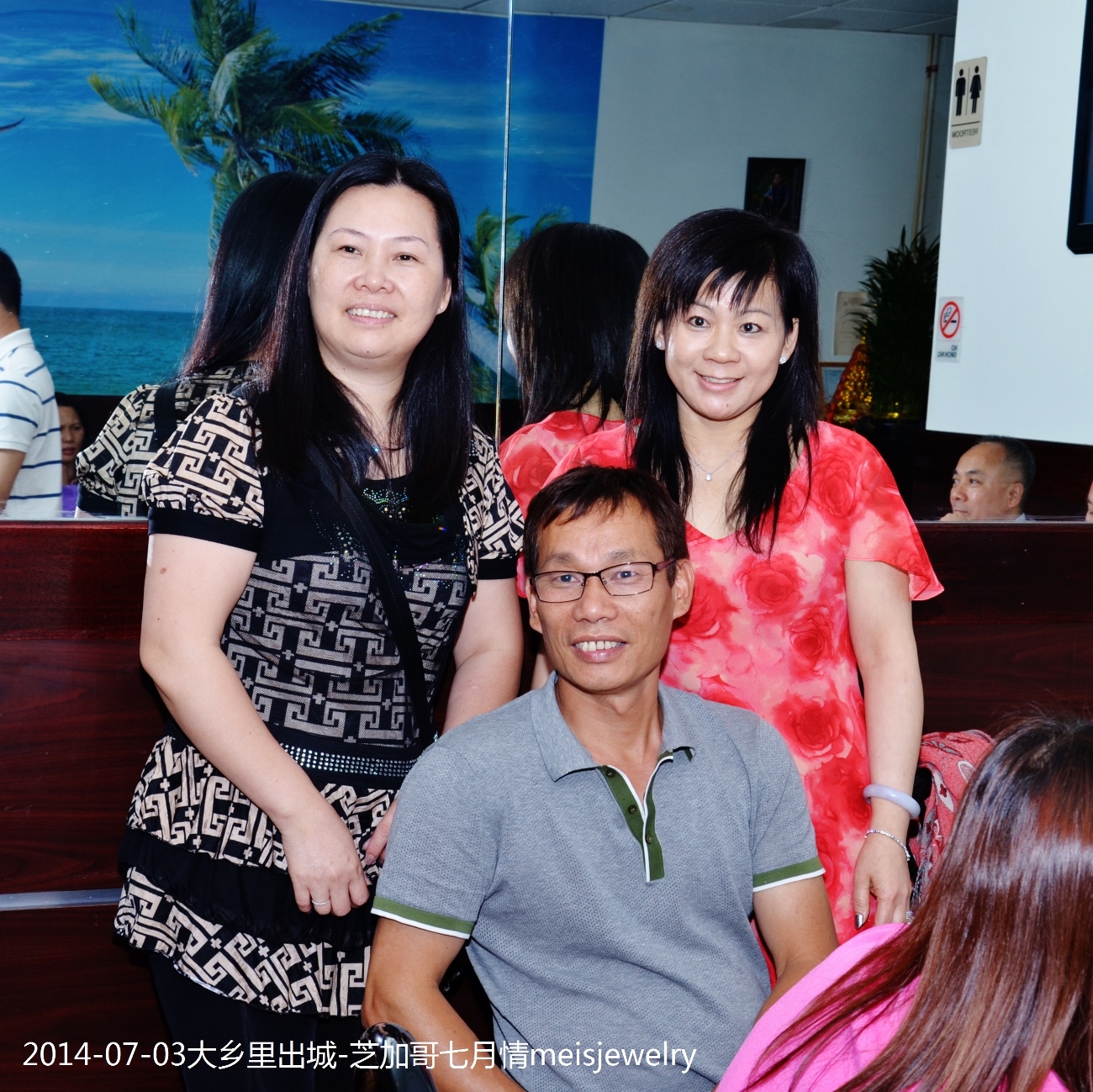 DSC_0426 (1300x1299).jpg