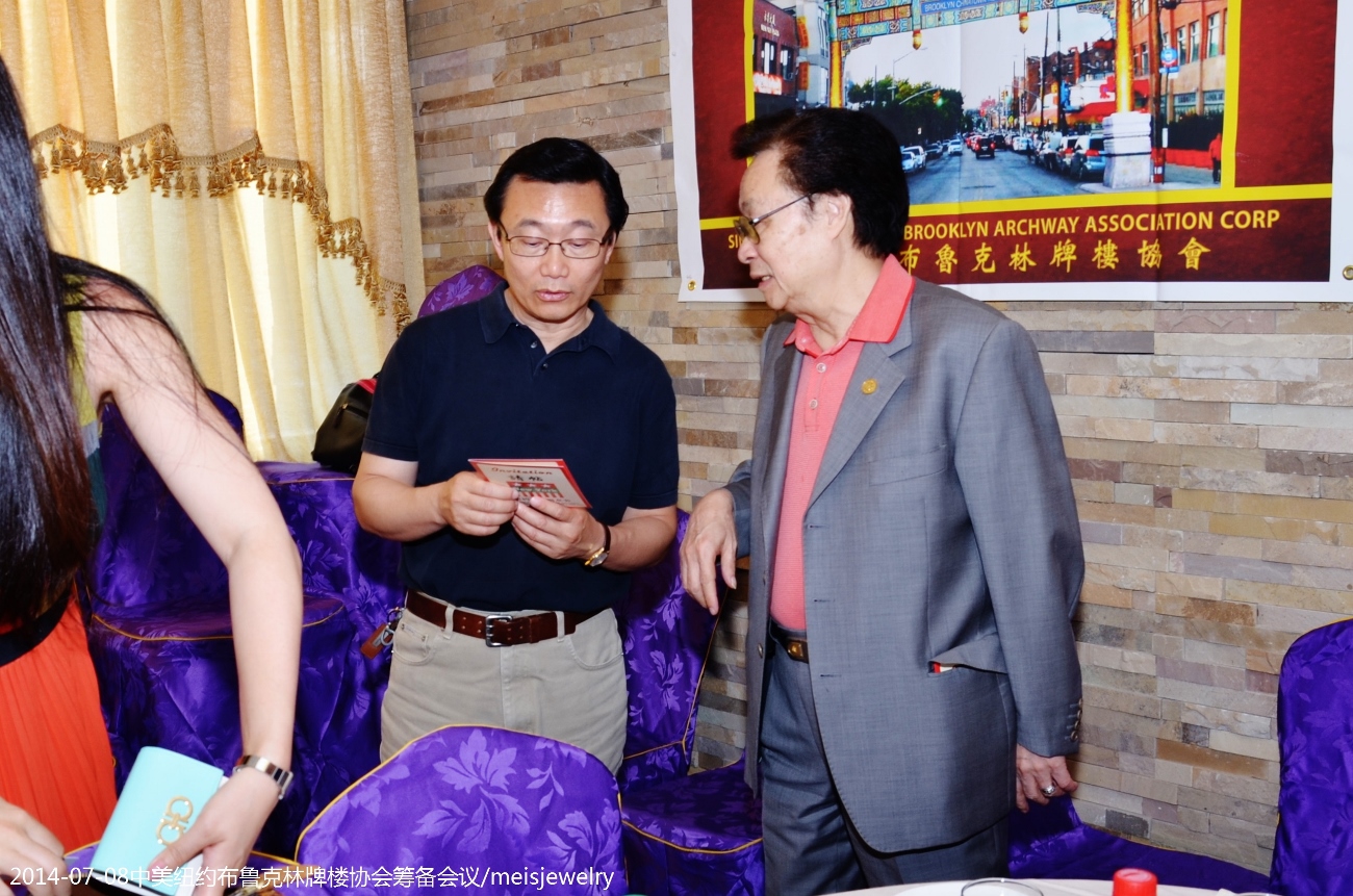 DSC_1378 (1300x861).jpg