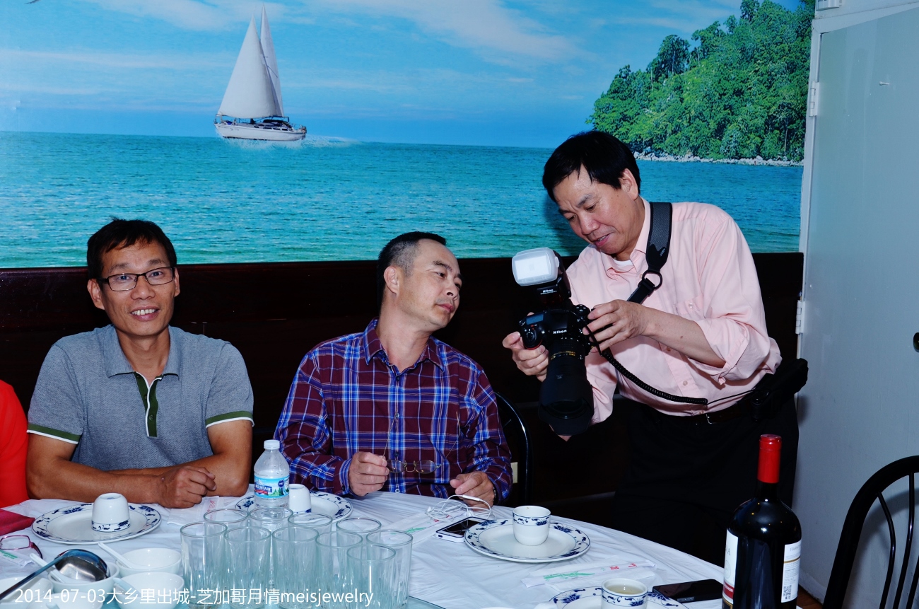 DSC_0392 (1300x861).jpg