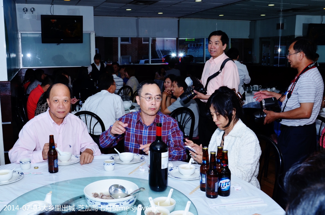 DSC_0457 (1300x860).jpg