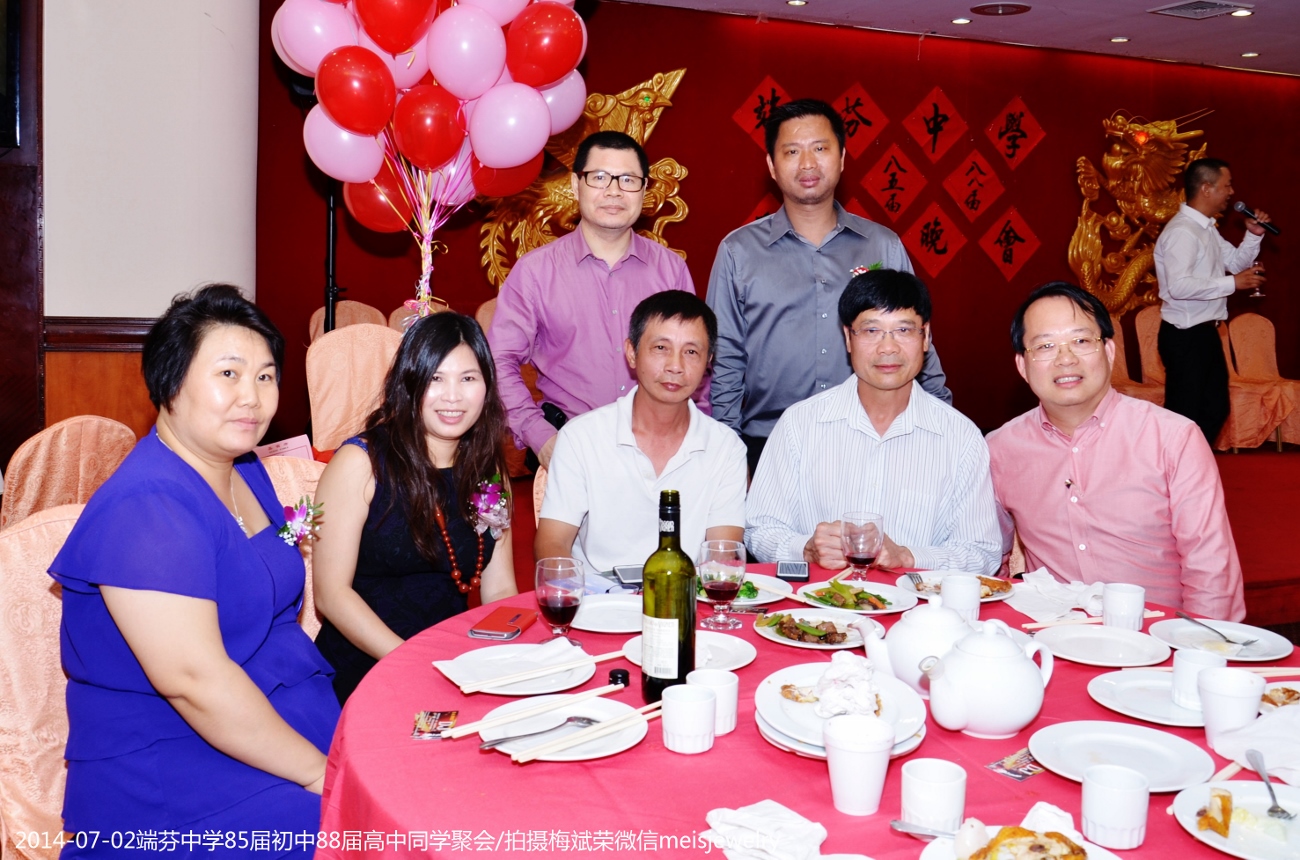 DSC_0344 (1300x860).jpg