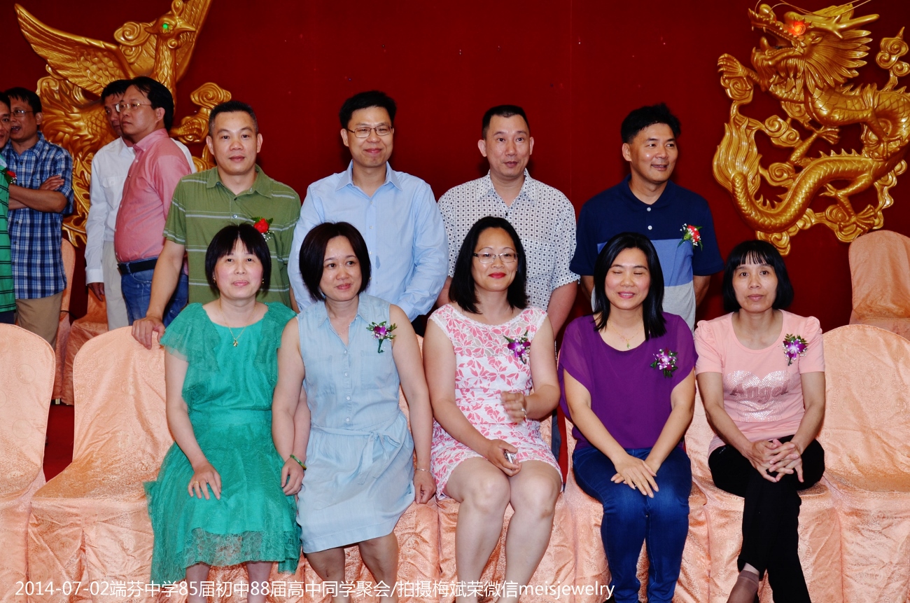 DSC_0224 (1300x861).jpg