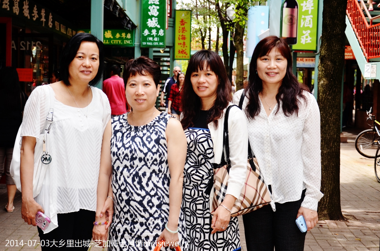 DSC_1007 (1300x860).jpg