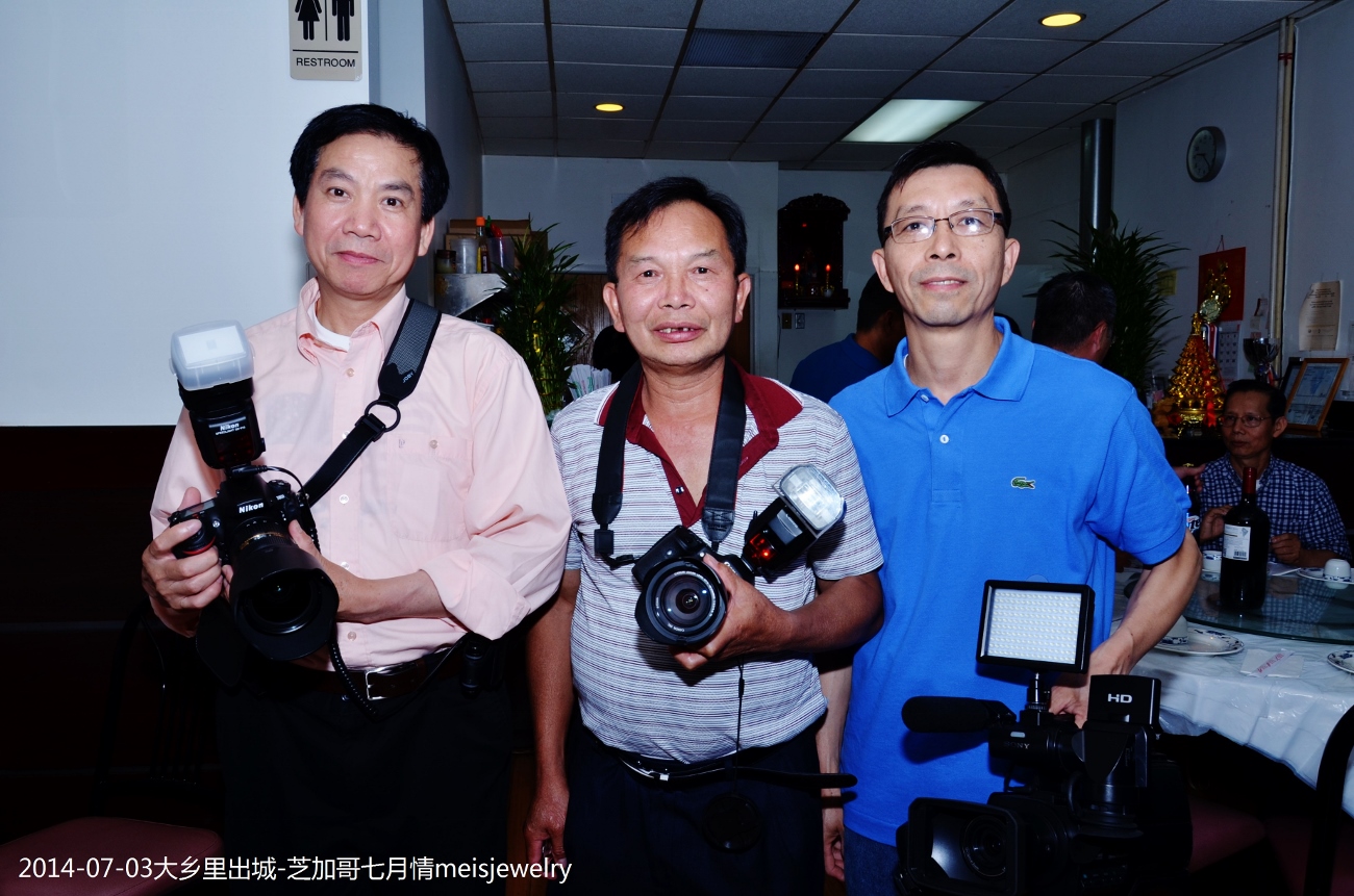 DSC_0471 (1300x861).jpg