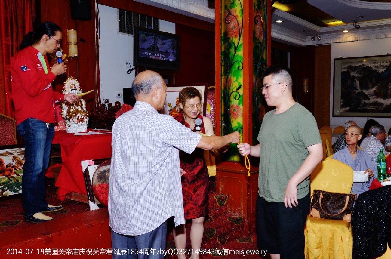 DSC_1654 (1300x861).jpg