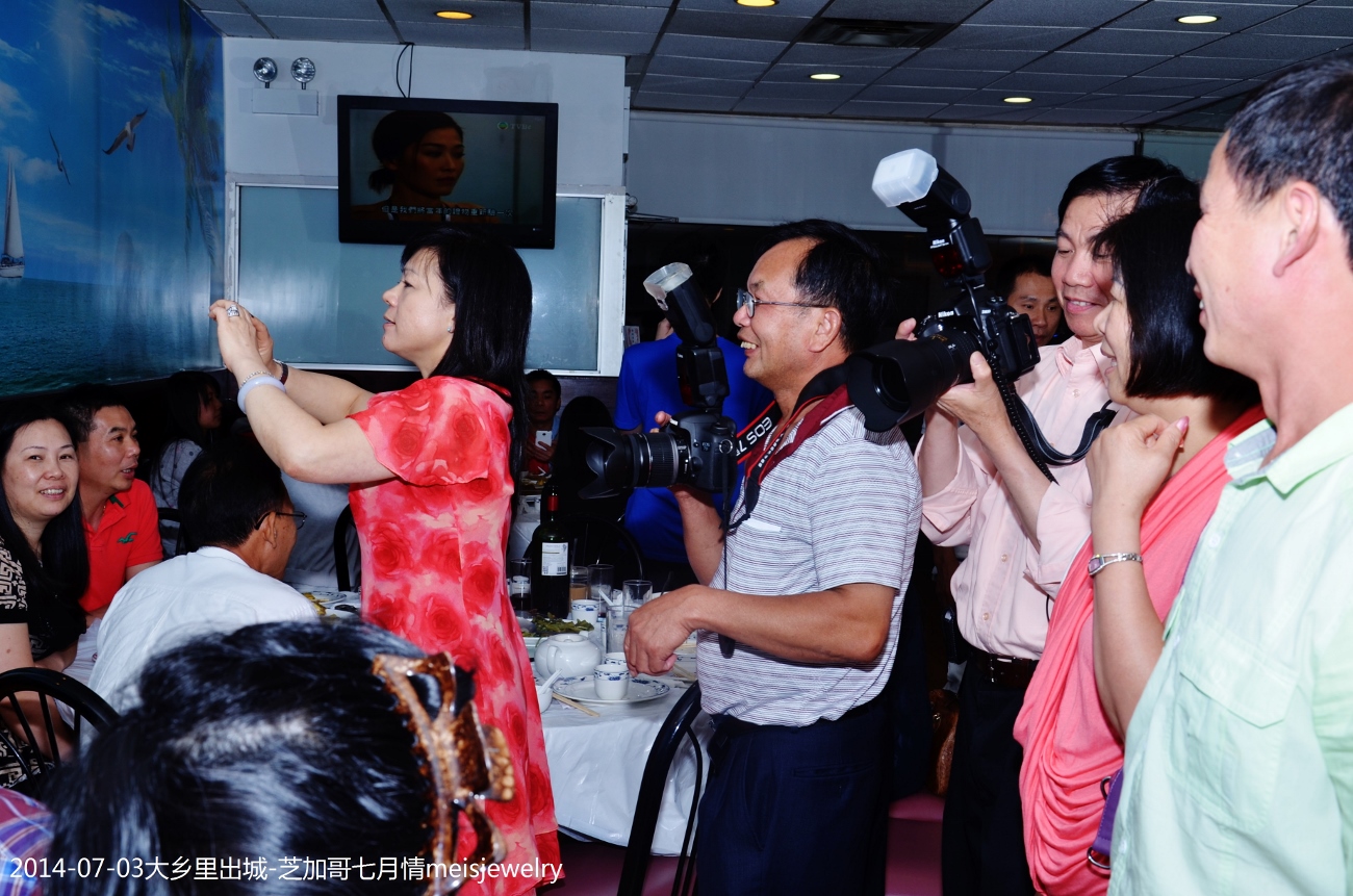 DSC_0501 (1300x861).jpg