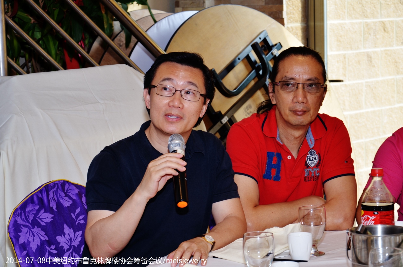DSC_1348 (1300x861).jpg