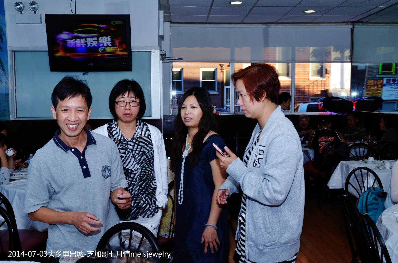 DSC_0408 (1300x861).jpg