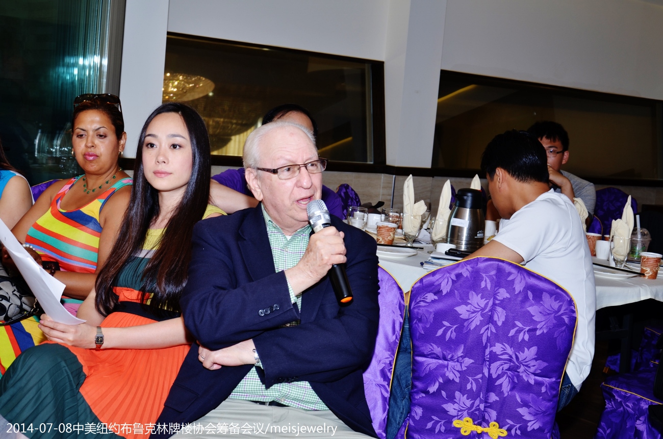 DSC_1356 (1300x861).jpg