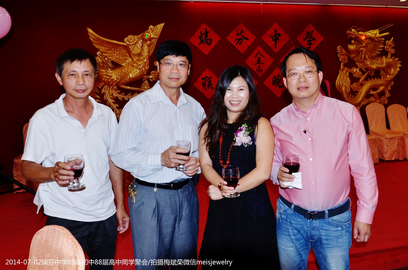 DSC_0333 (1300x862).jpg
