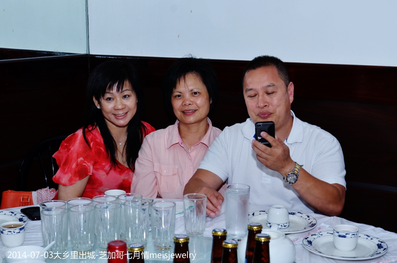 DSC_0419 (1300x860).jpg