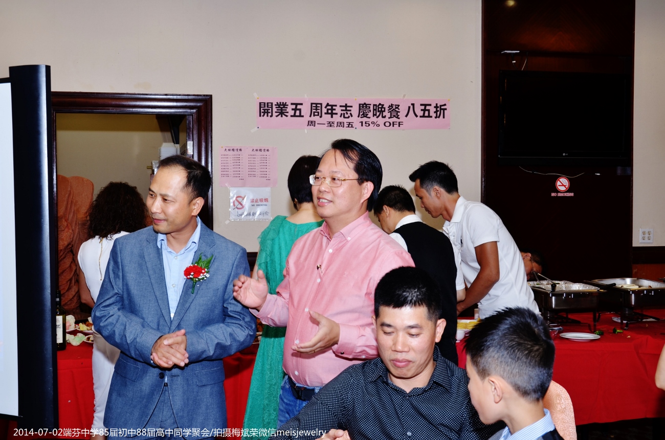 DSC_0304 (1300x861).jpg