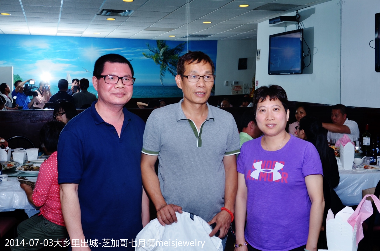 DSC_0482 (1300x862).jpg
