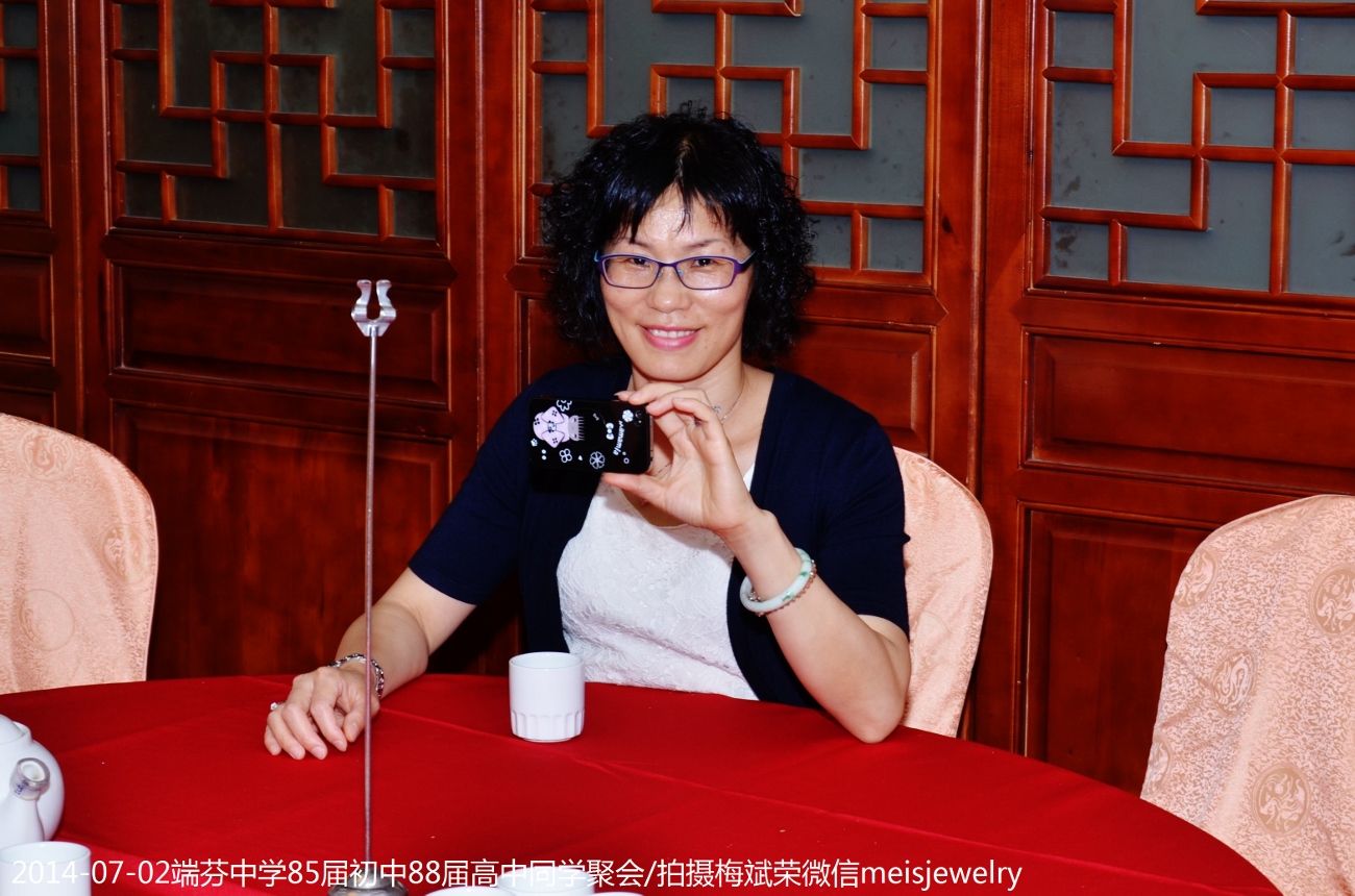 DSC_0157 (1300x860).jpg