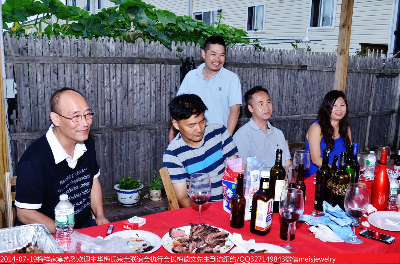 DSC_1507 (1300x861).jpg
