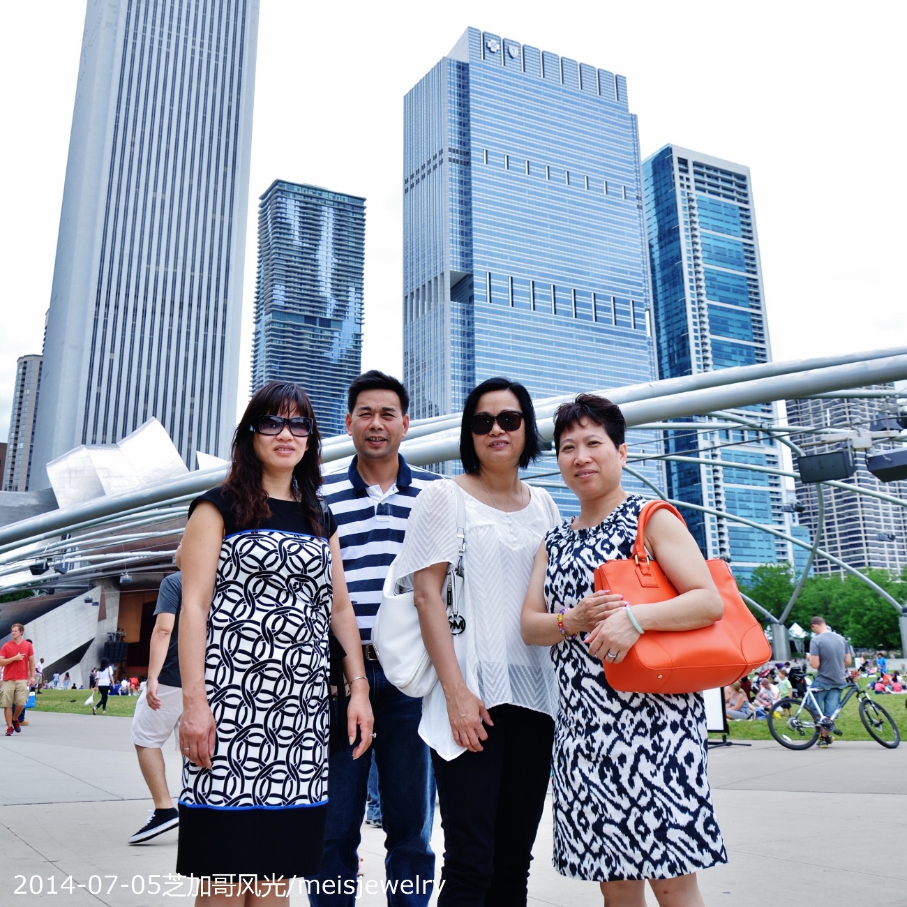 DSC_1186 (1300x1300).jpg