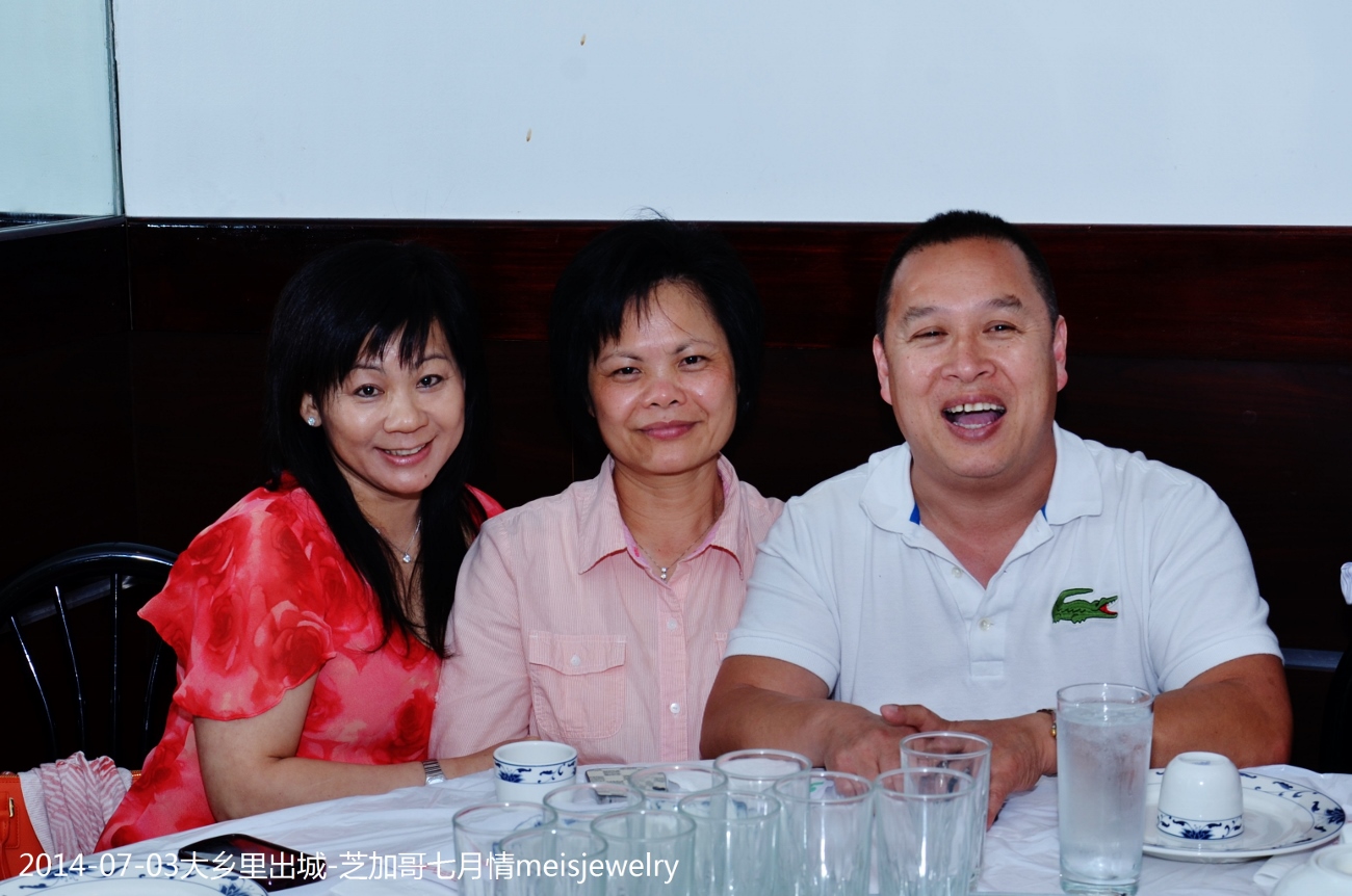 DSC_0421 (1300x862).jpg
