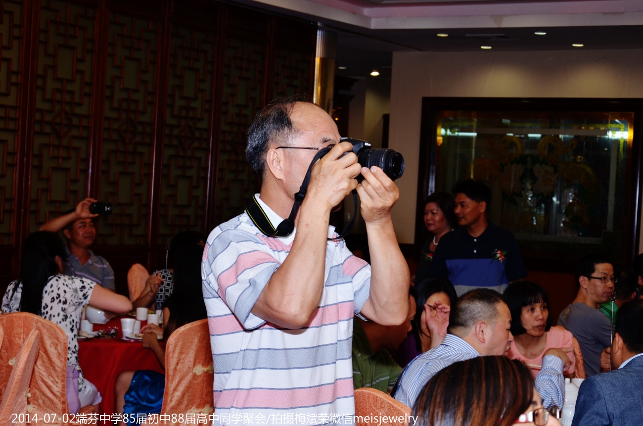 DSC_0272 (1300x861).jpg