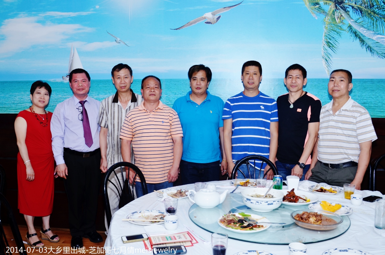 DSC_0974 (1300x861).jpg
