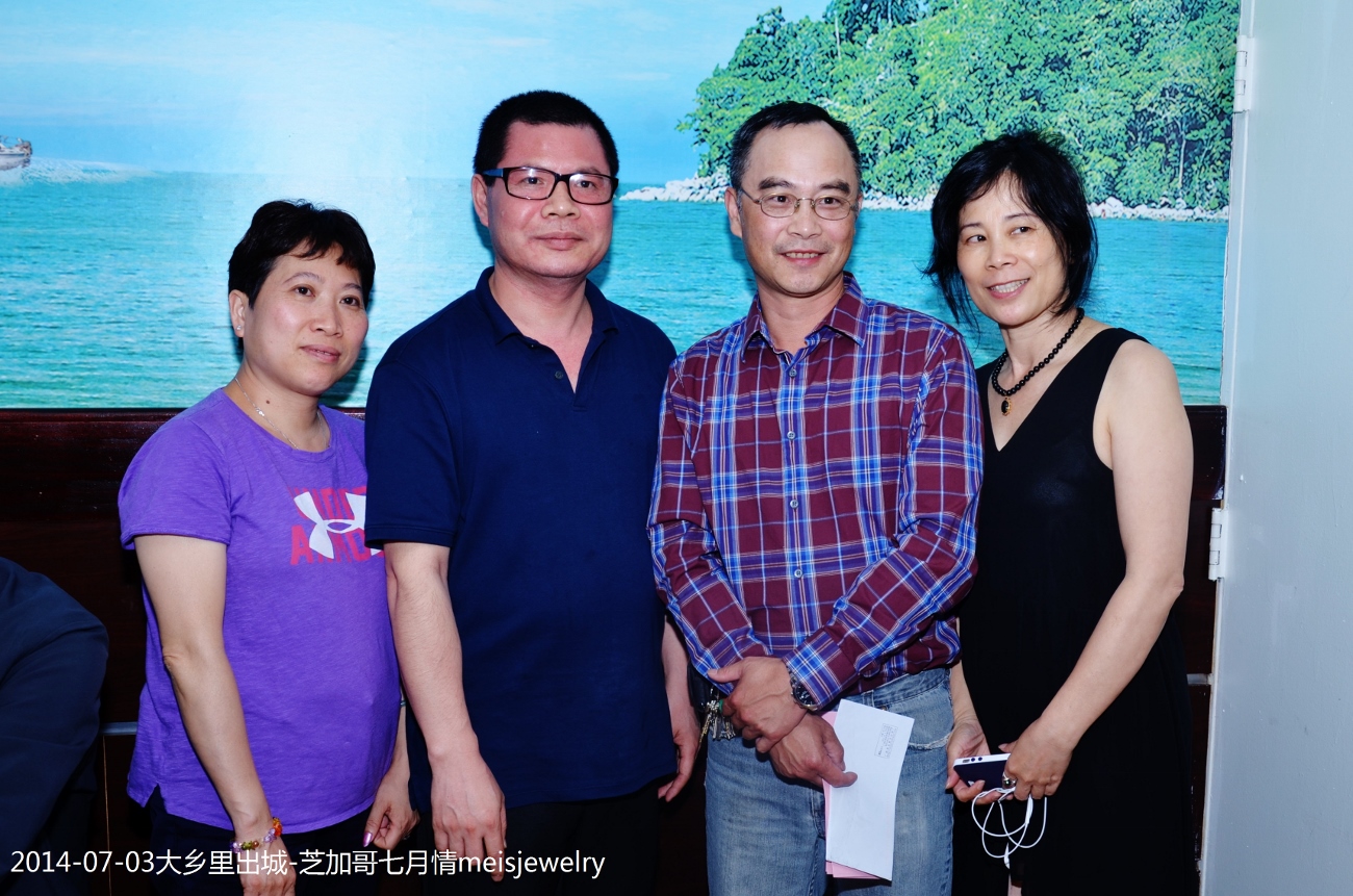 DSC_0522 (1300x861).jpg