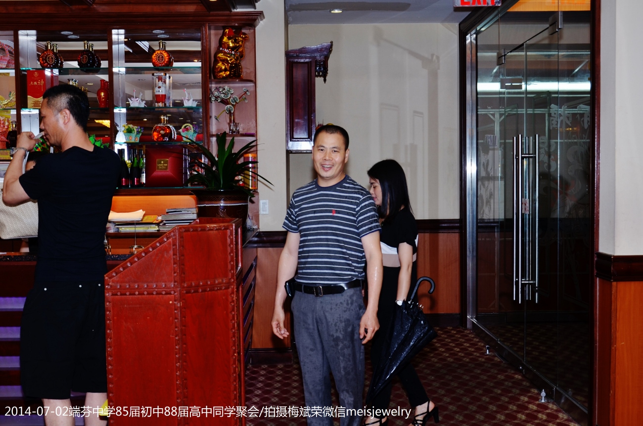 DSC_0228 (1300x861).jpg